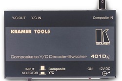 Kramer 401Dxl Коммутатор 2x1 / преобразователь композитного сигнала в сигнал S-video (CV / YC ; Tools)